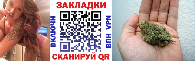 МЕФ Иланский
