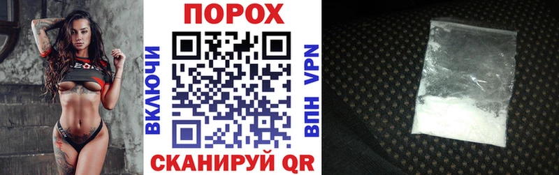 даркнет сайт  Иланский  Amphetamine Premium 