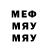 МЕТАДОН VHQ Daudov Rabazan