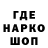 Кетамин VHQ LOGO GAME