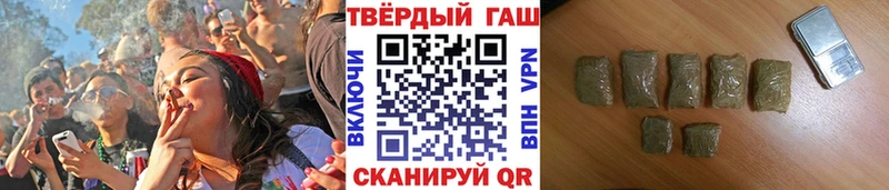 даркнет сайт Иланский ГАШИШ AMNESIA HAZE