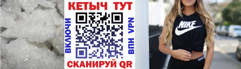КЕТАМИН ketamine  Иланский 