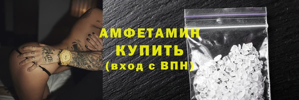 круглые Вяземский