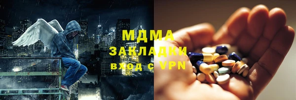 твердый Вязники