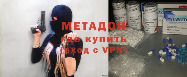 круглые Вяземский