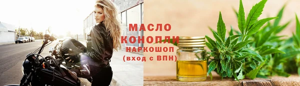 кокаин VHQ Горняк