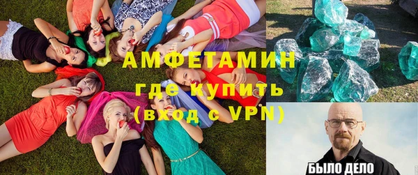 круглые Вяземский