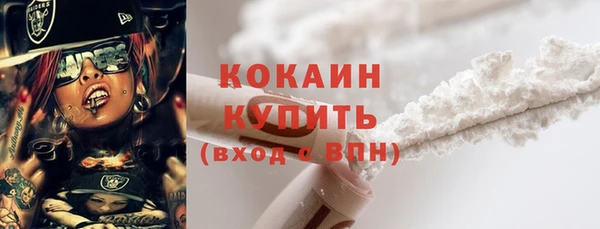 круглые Вяземский