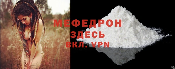 кокаин VHQ Горняк