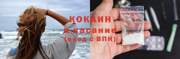 круглые Вяземский