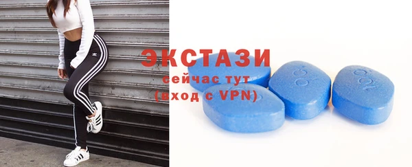 круглые Вяземский