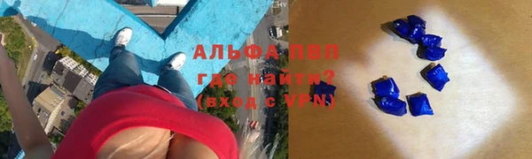 МДМА Горнозаводск