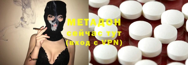 круглые Вяземский