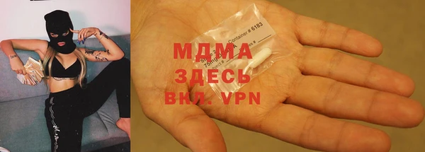 круглые Вяземский