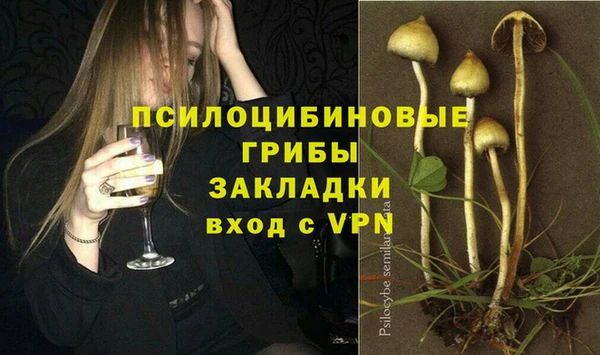 кокаин VHQ Горняк