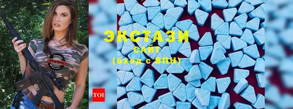 твердый Вязники