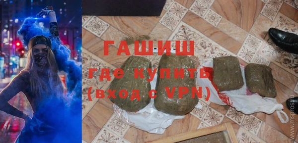 круглые Вяземский