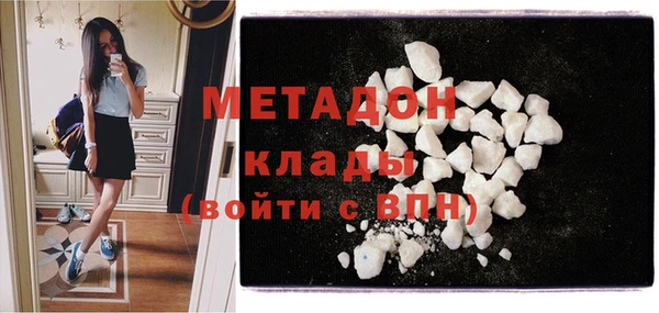 спиды Вязьма