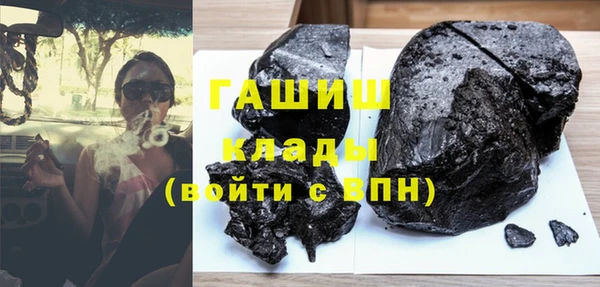 круглые Вяземский