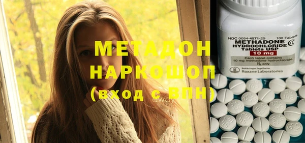 твердый Вязники