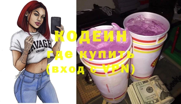 твердый Вязники