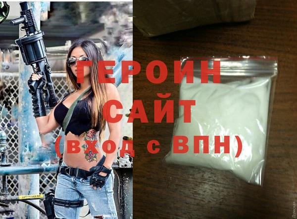круглые Вяземский