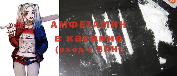 твердый Вязники