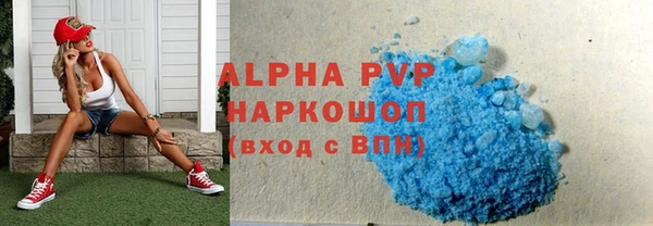 твердый Вязники