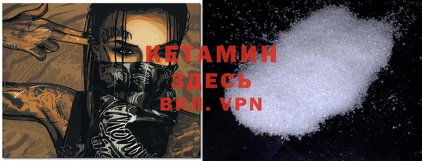 дмт Верхнеуральск