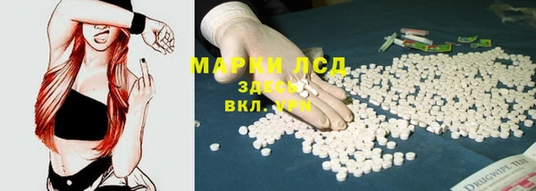 твердый Вязники
