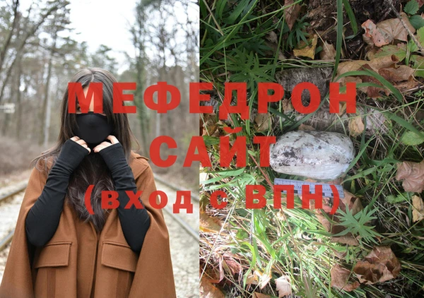 твердый Вязники