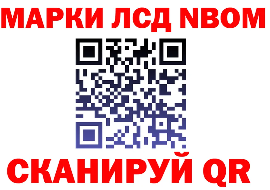 МЕТАДОН VHQ зеркало дарк нет omg Иланский