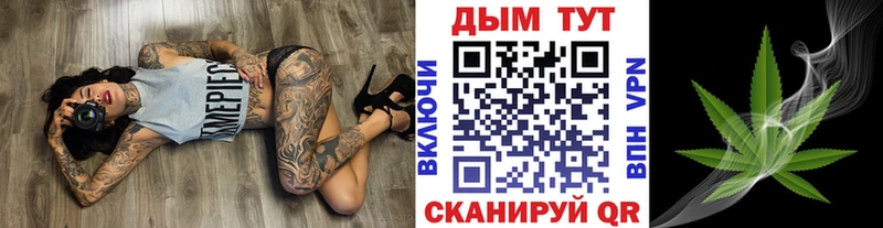 Канабис MAZAR Иланский
