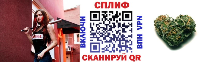 где продают   Иланский  Бошки марихуана марихуана 